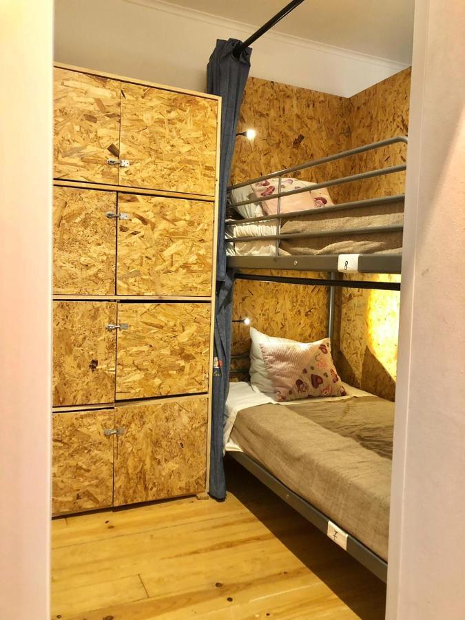 Now Bastidor Jovial Hostel Lisboa Δωμάτιο φωτογραφία